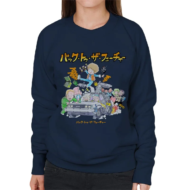 Back To The Future Characters Kanji Women's Sweatshirt