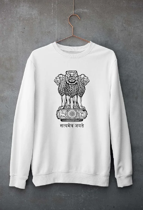 satyamev jayate Unisex Sweatshirt for Men/Women